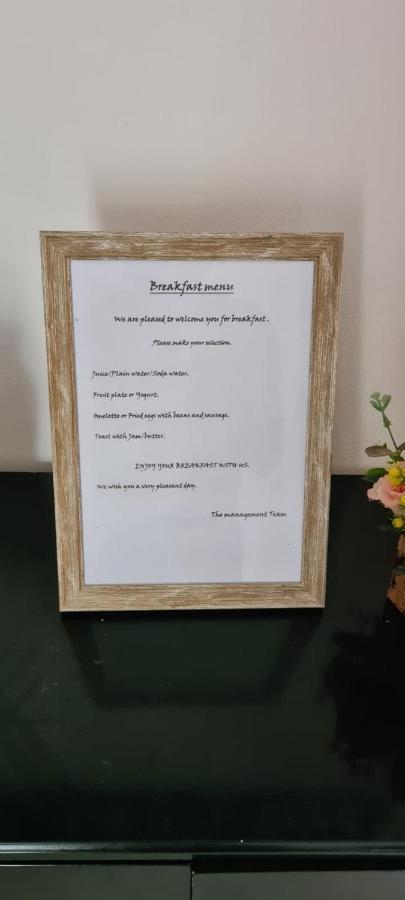 Ja-Elas French Touch Bed and Breakfast Εξωτερικό φωτογραφία
